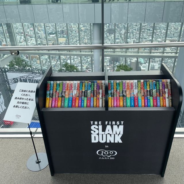 【大阪府】期間限定！地上300mのバスケットコート！