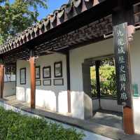 Kowloon Walled City Park 