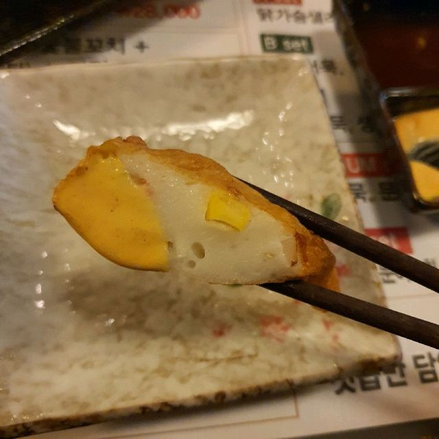 해운대 수제어묵 맛집 이자카야