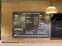 울산해물전골맛집 ‘섬문어전복’