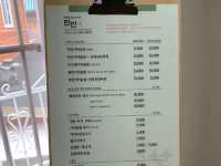 울산한정식맛집 ‘만만 가마솥밥’