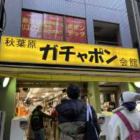 【東京】ガチャガチャ好きにはたまない！
