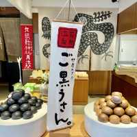 箱根スイーツ巡り