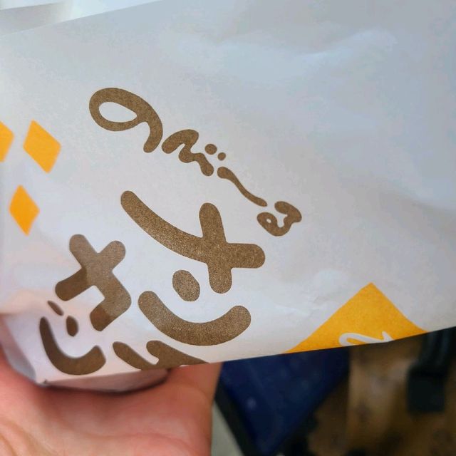 浅草で食べ歩きデートは鉄板越えてもはや鉄【浅草通り】⭐