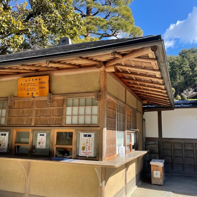 【銀閣寺】わびさびの世界観が美しい🇯🇵👘