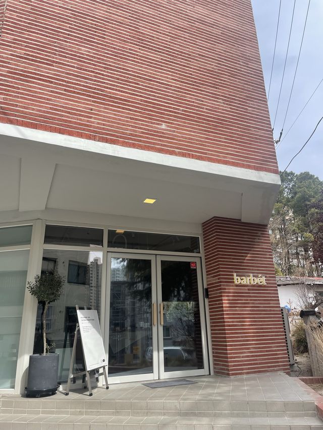 포항 디저트 맛집