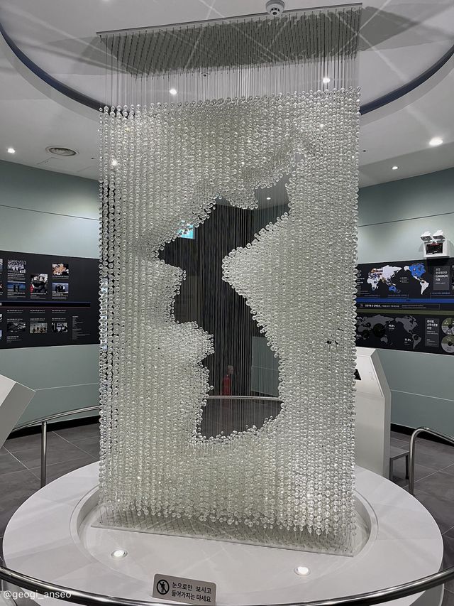 오산 스미스 평화관