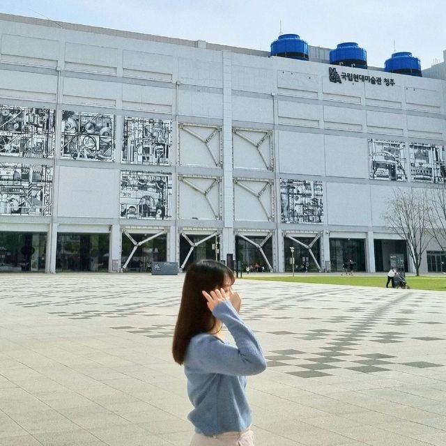 🎨 청주 주말에 가기 좋은 곳 [국립현대미술관 청주]
