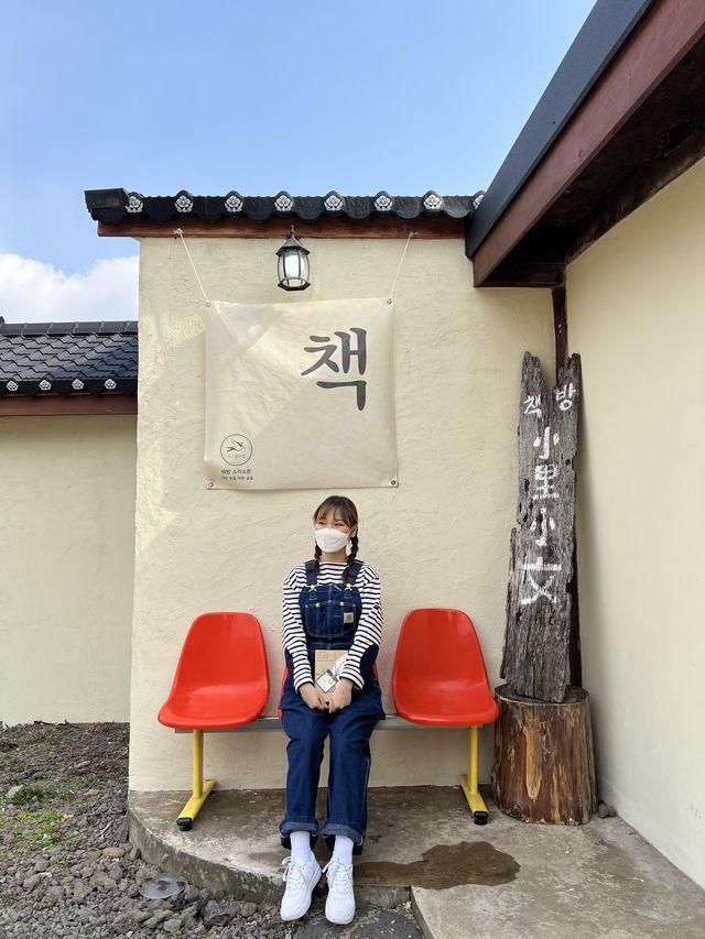 제주 감성적인 독립서점 “소리소문”