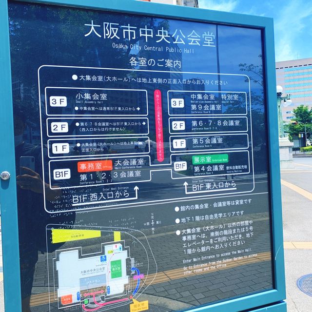 【大阪】大阪を代表するレトロ建築 