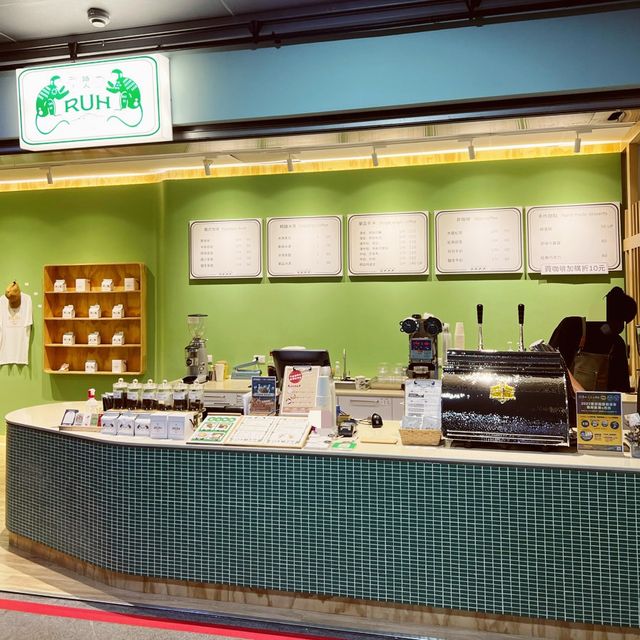 非常有特色的咖啡店｜Rug Cofe｜飲料都很不簡單喔