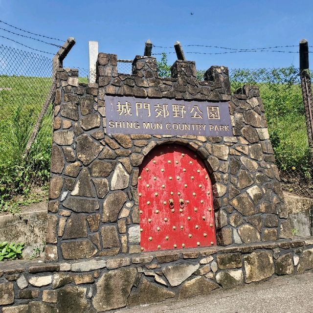 “城門水塘”看山林水塘美景~ 😎