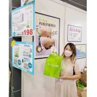 一年一度BB展
