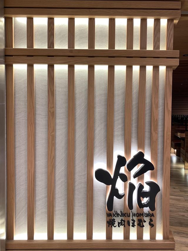 【 ✨ 屯門高質日式燒肉店 吸睛火炙和牛壽司🔥 入口即溶❤️】