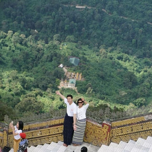 พาไหว้พระธาตุอินทร์แขวน​ ที่เมียนมาร์​