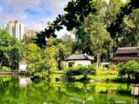 北區公園