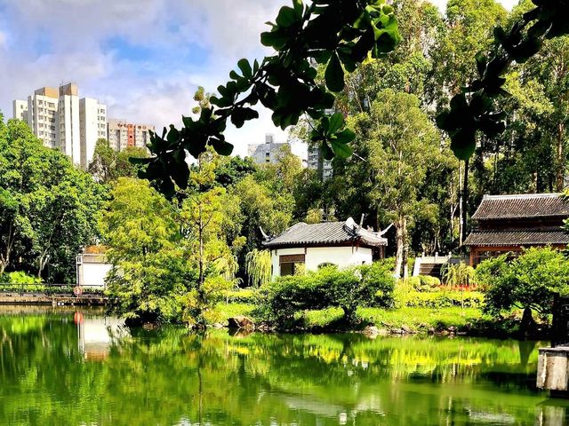 北區公園