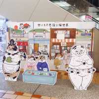 🎡最具特色的百貨🟢Miramar 美麗華百樂園