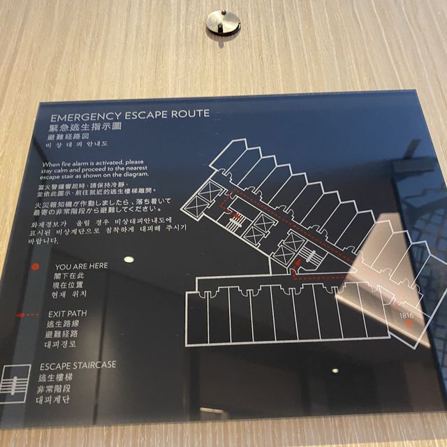 中秋Hyatt centric 尊貴海景房