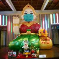 มิวเซียม​สยาม