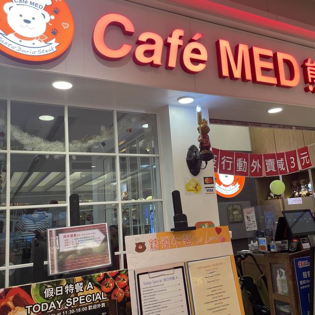 熊仔世界