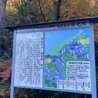 紅葉季看最美犬山市寂光院