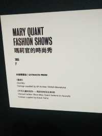 看展去