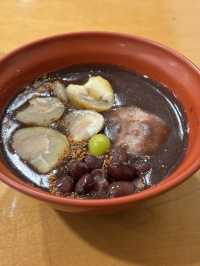 삼청동 단팥죽 맛집,서울서둘째로잘하는집