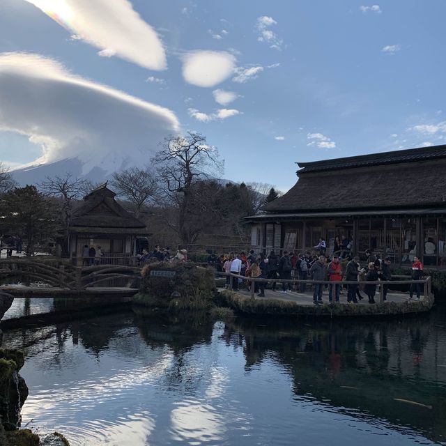 Ohaiyo Mt Fuji, Japan