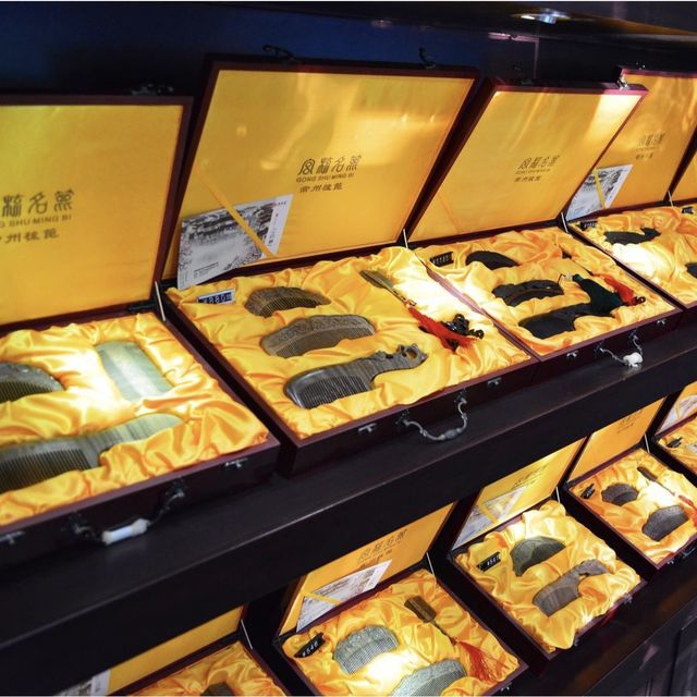 Biji Alley or Comb Lane - Changzhou 