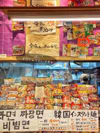 【名古屋】本気の韓国居酒屋🇰🇷ここのナムルは絶品です‼️