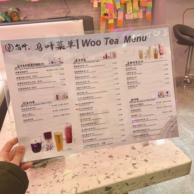 英國曼徹斯特 位置方便 唐人街內珍珠奶茶店