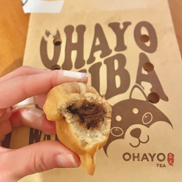 英國曼徹斯特 特色茶飲店 有超可愛嘅柴犬燒