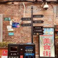 East meets West in Tianzifang  