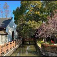 Xiyuan Park 