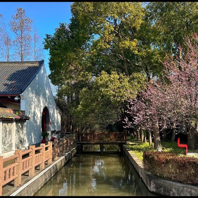 Xiyuan Park 