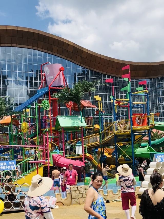 Four seasons, Water Park in Qingzhen. Wow!