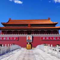 The Largest Square, Tian’anmen Square