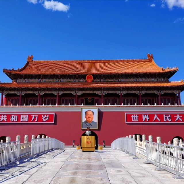 The Largest Square, Tian’anmen Square