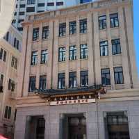 Zhongshan road pedestrian street 