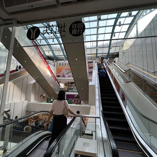打卡廣州東方寶泰商場