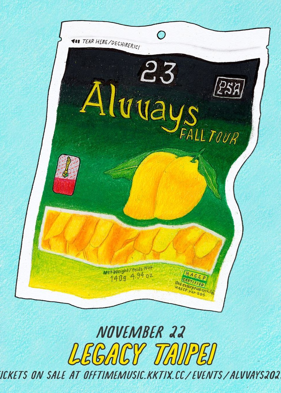 加拿大永遠永遠樂團 ALVVAYS Live in Taiwan 2023 | Legacy Taipei 音樂展演空間