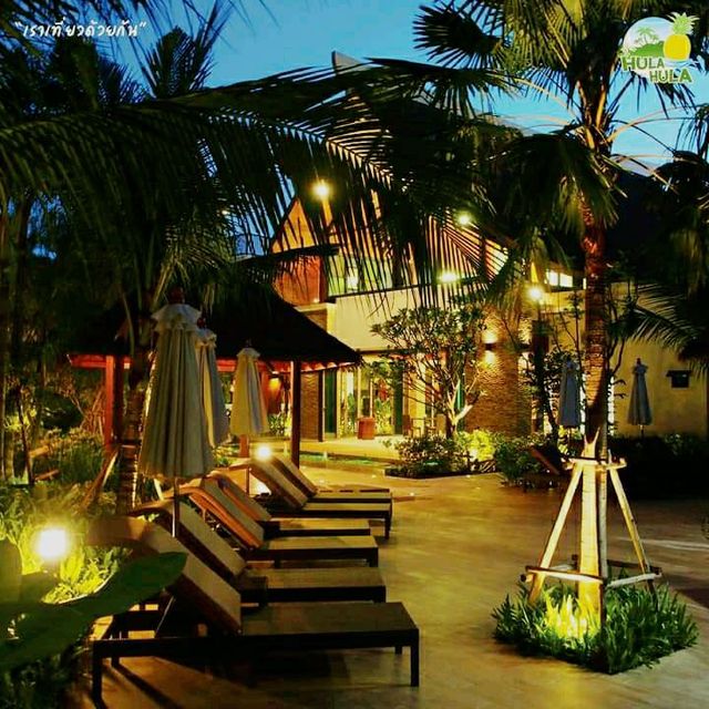 ฮูลา ฮูล่า รีสอร์ท (Hula Hula Resort)