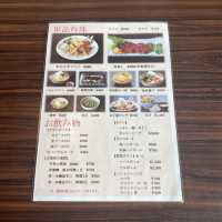 【山梨】郷土料理ほうとうはもちろん、天ぷら蕎麦も美味しい"和十郎"