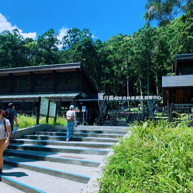 滿月圓森林遊樂區📍新北三峽登山步道