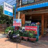 ร้านป้อมกินแล้วรวย ชายทะเลบางพระ