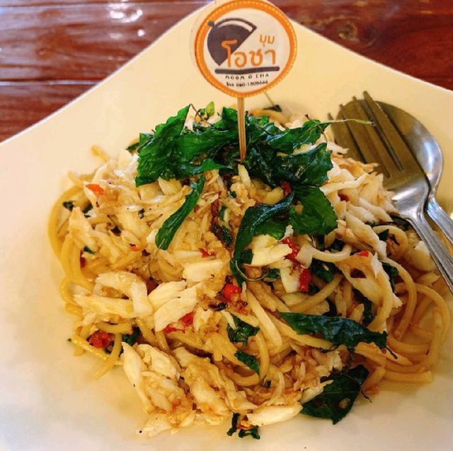 มุมโอชา Moom O Cha (Moom O Cha)อำนาจเจริญ
