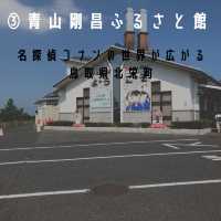 鳥取県のおすすめをご紹介‼️