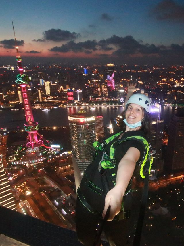 Shanghai- Jinmao Tower Skywalk 