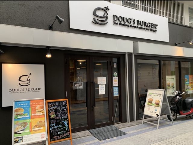 沖縄　石垣島ダグズ・バーガーのプレミアム多良間牛バーガーに大満足❗️